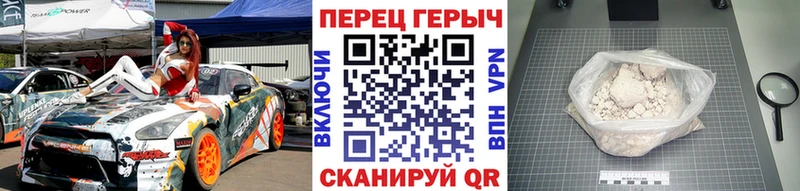 ГЕРОИН афганец  ссылка на мегу ССЫЛКА  Новомичуринск 