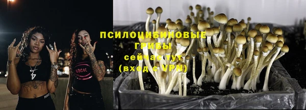 кокаин перу Алексеевка