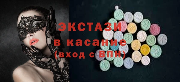 кокаин перу Алексеевка