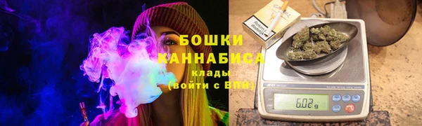 кокаин перу Алексеевка