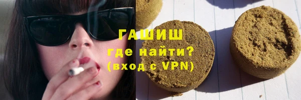 гидропоника Алзамай