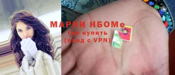 jwh Алексин