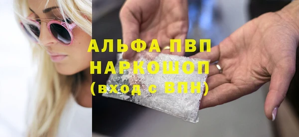 jwh Алексин