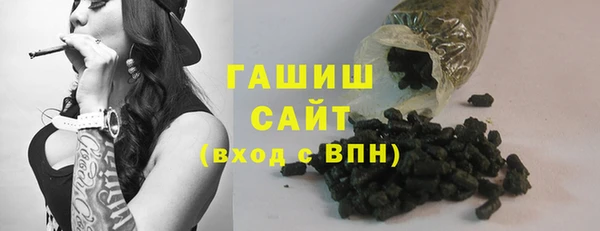 прущая мука Абаза