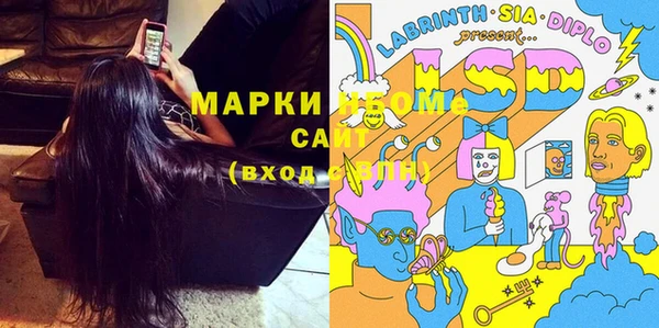 прущая мука Абаза