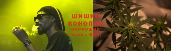 jwh Алексин