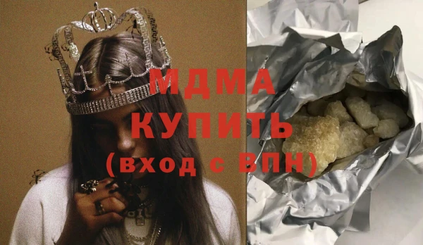 гидропоника Алзамай