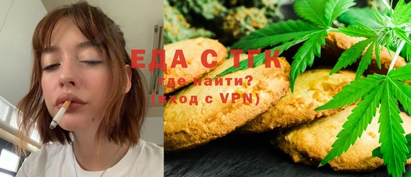jwh Алексин