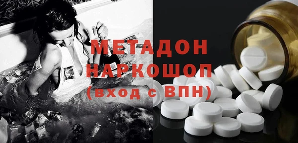 jwh Алексин