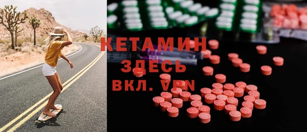 кокаин перу Алексеевка