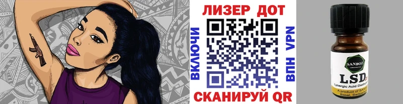 Марки N-bome 1500мкг  купить  цена  Новомичуринск 